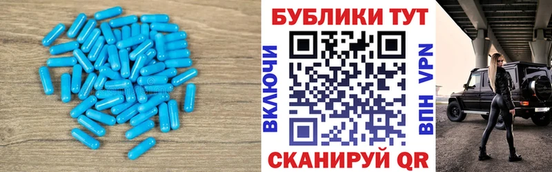 ЭКСТАЗИ Punisher  Купить  Новозыбков 