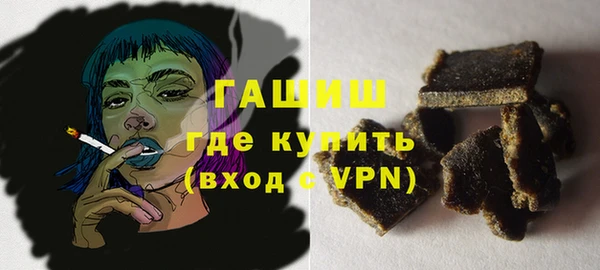 марки nbome Балахна