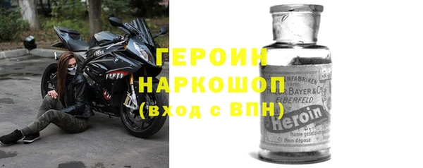 шишки Баксан