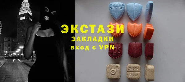 марки nbome Балахна