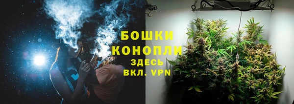 марки nbome Балахна