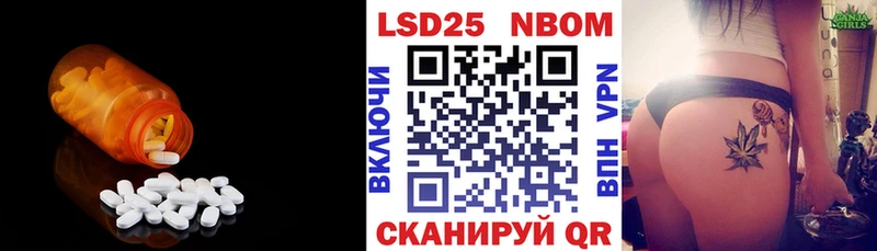 LSD-25 экстази ecstasy  Купить закладки  Новозыбков 